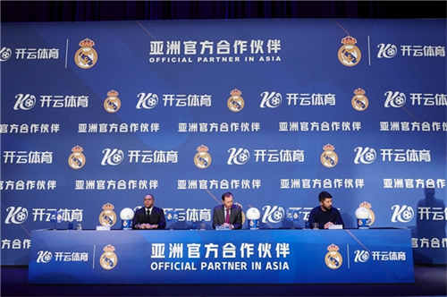 一觉醒来中国队掉到第四名:开云体育回顾奥运会中的惊心动魄 一觉醒来中国队掉到第四名:开云体育回顾奥运会中的惊心动魄