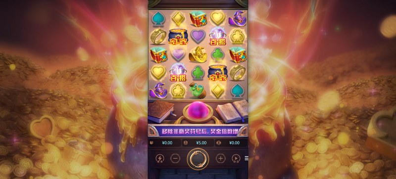 炼金工坊——开启魔法与创造的奇妙旅程！