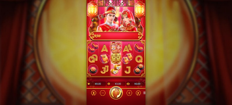 双喜临门，喜从天降——《双囍临门》为你带来双倍的好运与欢乐！