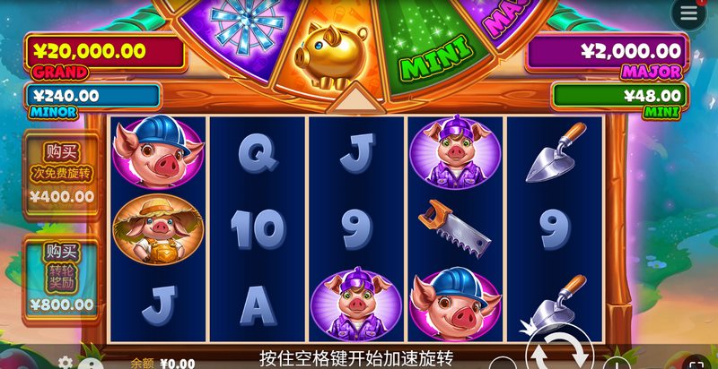 《财富堆砌》——堆出你的黄金帝国！