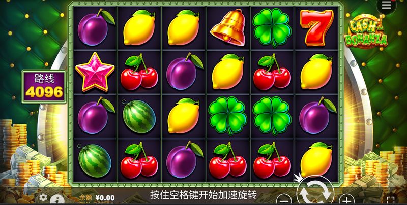 财富从果园开始！《水果银行》欢乐上线，赚金爽翻天！