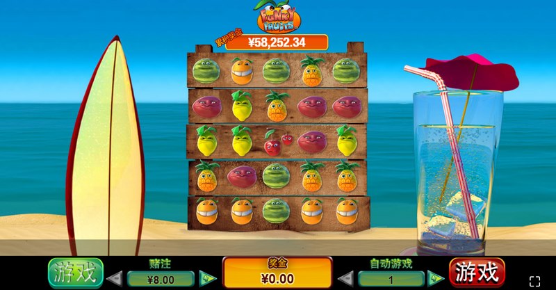 《酷炫水果》——果香爆闪登场,爽感一触即发